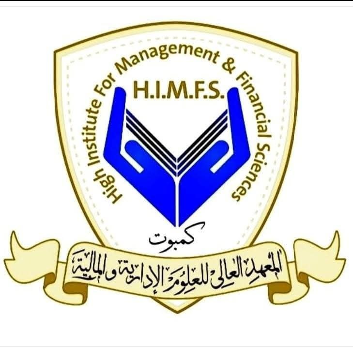شعار معهد كمبوت